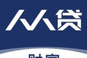 人人贷财富最新爆料,揭秘行业新趋势与投资新机遇