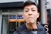 扒奇爆料搞笑主播视频,搞笑主播视频幕后趣事大曝光！