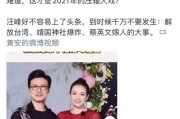 圈内爆料吃瓜视频,独家爆料，吃瓜视频带你直击幕后真相