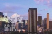 丹东都市爆料新闻直播,直播揭秘城市热点事件