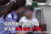 网友爆料舅舅视频大全下载