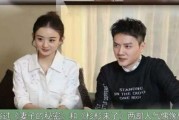 最新冯绍峰爆料视频在线观看,娱乐圈幕后真相大曝光！