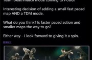 pubg经典地图最新版本爆料,最新版PUBG经典地图全新爆料，带你领略战场新变化