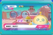 蛋仔18季最新爆料视频,揭秘全新爆料，精彩内容抢先看！