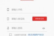 最新吃瓜爆料下载苹果版,揭秘娱乐圈惊天秘密！