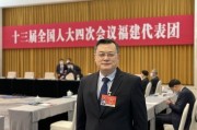张荣媒体爆料新闻,揭秘娱乐圈幕后真相