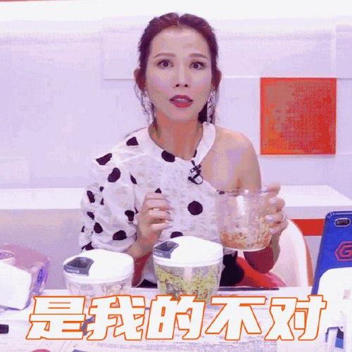 吃瓜娱乐 主播,揭秘主播圈幕后故事